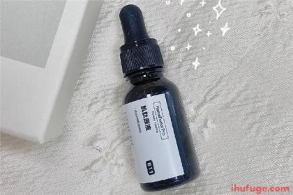 hfp肌肽原液好用吗 hfp肌肽原液靠谱吗